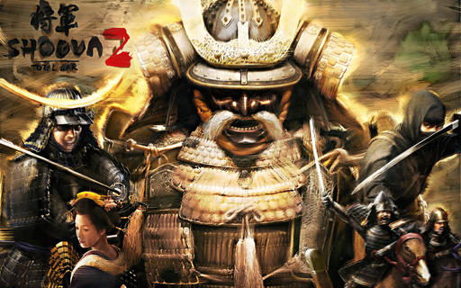 Juego shogun