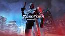 080722_robocop_rogue_city